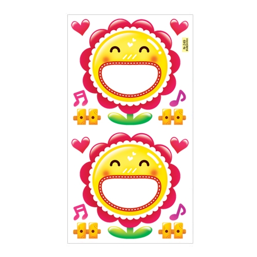 스티커몰 이름표10개 해바라기핑크 N-249