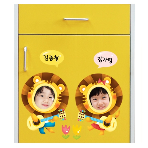 스티커몰 사진이름표(5매) 사자음악대 N-717