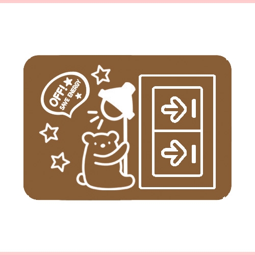 스티커몰 야광스위치코디(2매) 순둥이친구들 NC-01