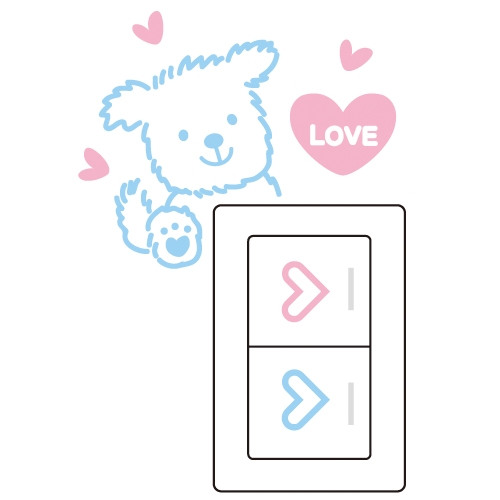 스티커몰 야광스위치코디(2매) 행복 NC-16