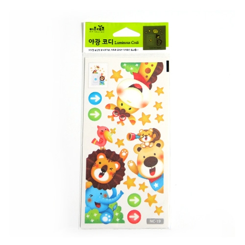 스티커몰 야광스위치코디(2매) 숲속동물 NC-19