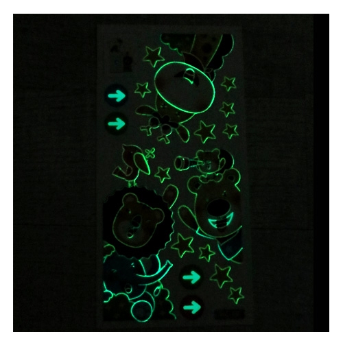 스티커몰 야광스위치코디(2매) 숲속동물 NC-19