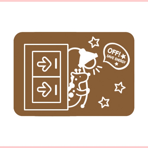 스티커몰 야광스위치코디(2매) 꿈나라로가요 NC-02