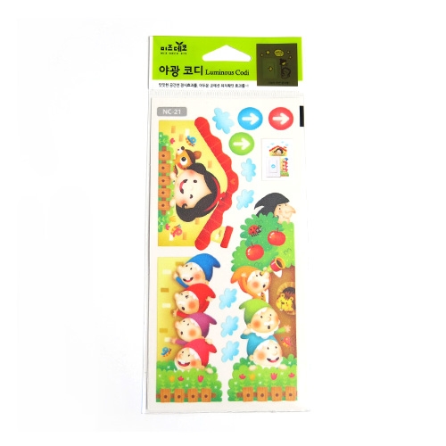 스티커몰 야광스위치코디(2매) 백설공주 NC-21