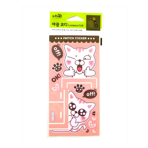 스티커몰 야광스위치코디(2매) 귀염고양이 NC-53
