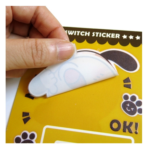 스티커몰 야광스위치코디(2매) 강아지 NC-54