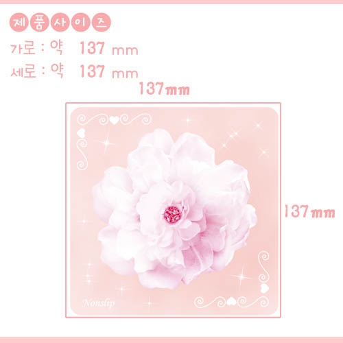 스티커몰 논슬립(6매) 꽃 NSF-32013