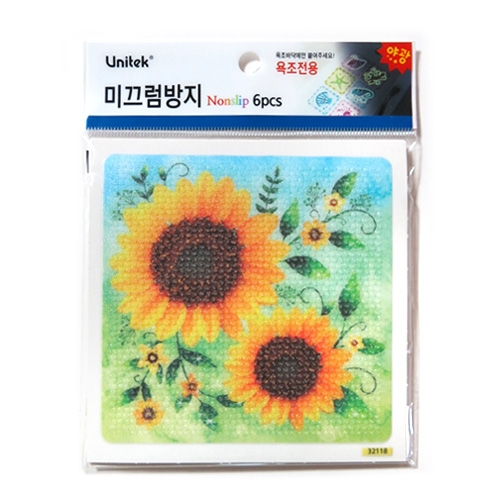 스티커몰 논슬립(6매) 해바라기 NSF-32118