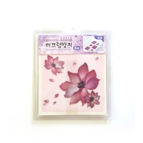 스티커몰 논슬립(6매) 보라꽃 NSR-32003