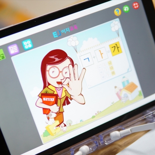 이지교육 뚝딱 3개월에 한글떼기 5 6 7세 1단계 유아학습지(3권)+동영상 공부 3개월