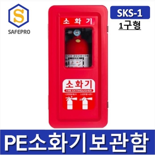 SKS-1 ������ ��ȭ����/��ȭ���ġ�����̽�(1����)