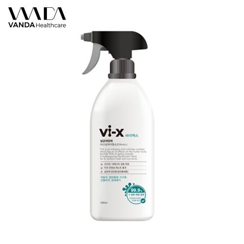 바이엑스 뿌리는 소독제 코로나 방역 소독약 (스프레이)