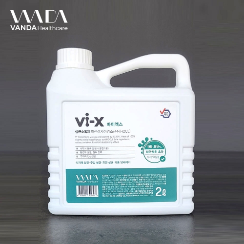 바이엑스 뿌리는 소독제 코로나 방역 소독약 (스프레이)