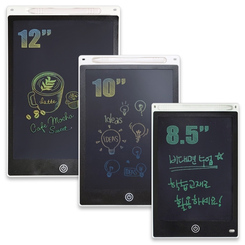 LCD포터블메모보드(8.5인치, 10인치,12인치)