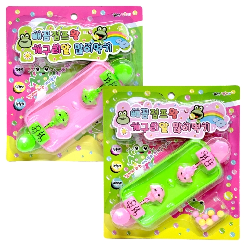빼꼼 점프왕 개구리알 많이먹기(3000원X2개)