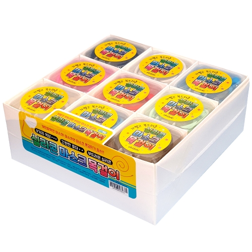 실리콘 마스크 목걸이(500원X27개)