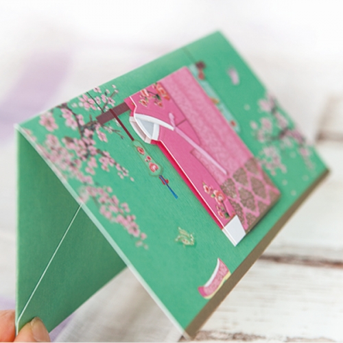 분홍치마 저고리 용돈봉투 FB106-1