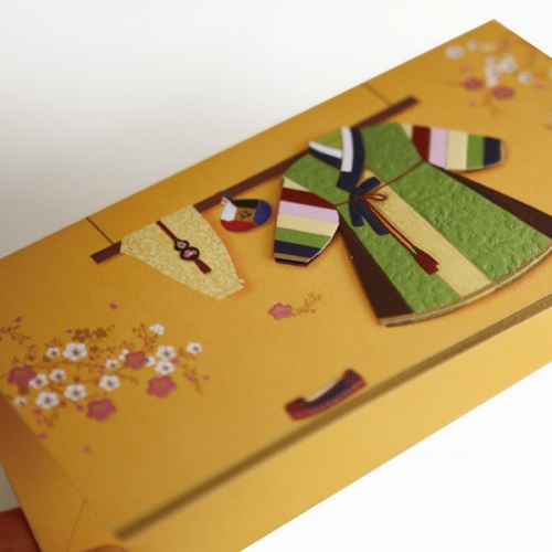 노랑남자 한복 용돈봉투 FB106-3