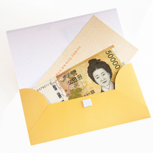 노랑남자 한복 용돈봉투 FB106-3