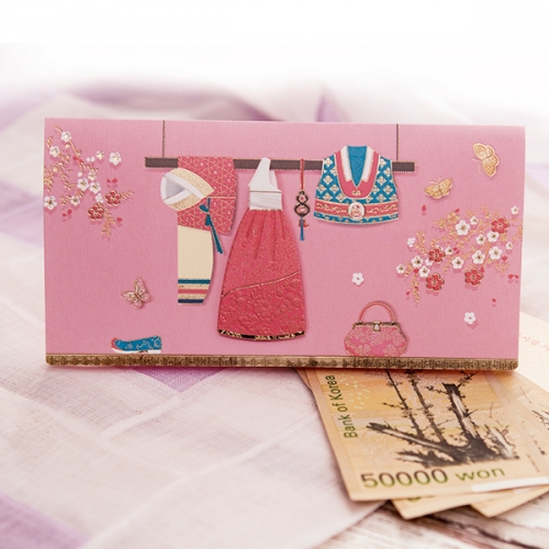 깨끼치마 저고리 용돈봉투 FB106-4