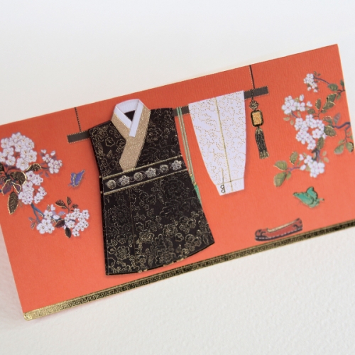 감색 남자한복 돈봉투 FB106-5