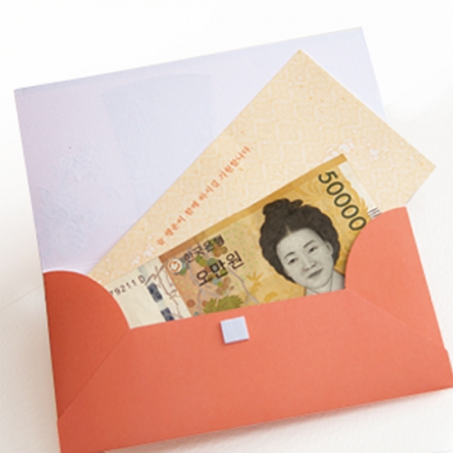 감색 남자한복 돈봉투 FB106-5