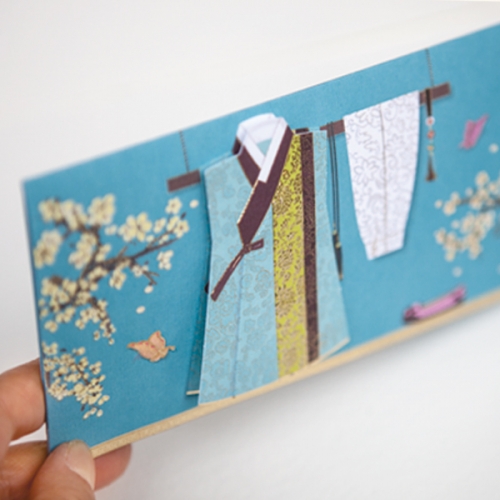 도련님 한복 전통 돈봉투 FB106-6