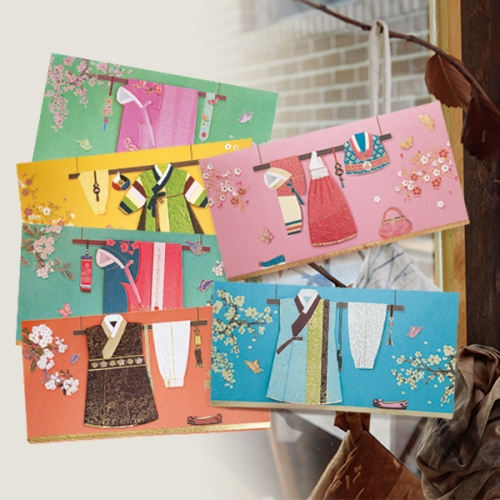 명주한복 돈봉투세트 FB106 (6종)