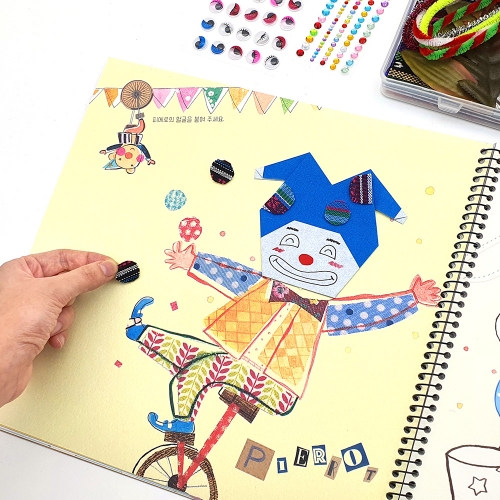 종이접기 책 색종이 미술관 [가을겨울 세트] 1단계 / 전용재료 포함