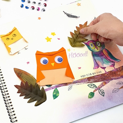 종이접기 책 색종이 미술관 [가을겨울 세트] 3단계 / 전용재료 포함