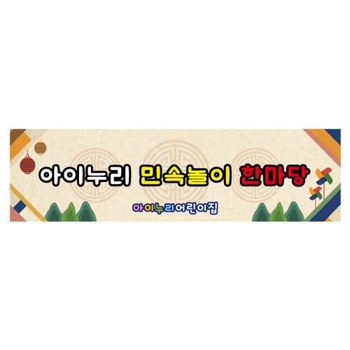 [Ű] ߼ 4017 μӳ