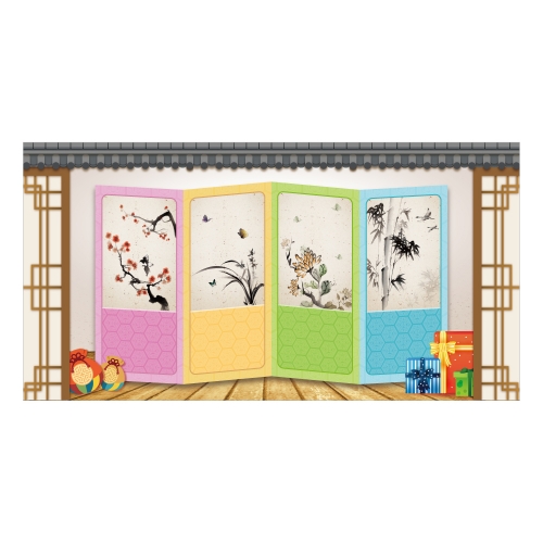 [키즈디자인] 병풍현수막 001