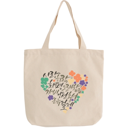 국내사산 순면 아트 캐릭터 에코백 - 성령의 열매