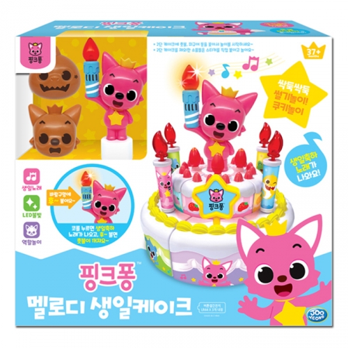 [Ű�����] ��ũ����ε��������ũ