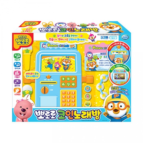 [Ű�����] �Ƿηθ�ε��������ũ 2ź