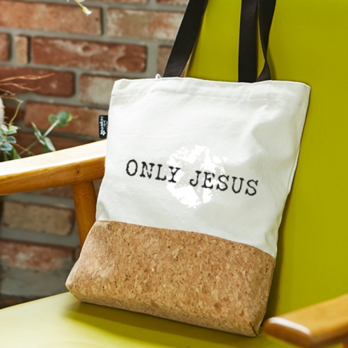 천연코르크 에코백 - 온니 지져스