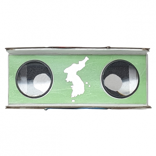 [키즈킹] 종이망원경 만들기/태극기