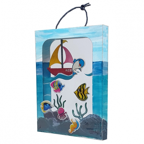 [키즈킹] 입체 종이액자 만들기/돛단배