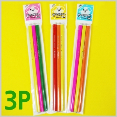 750޿3PƮ(12)