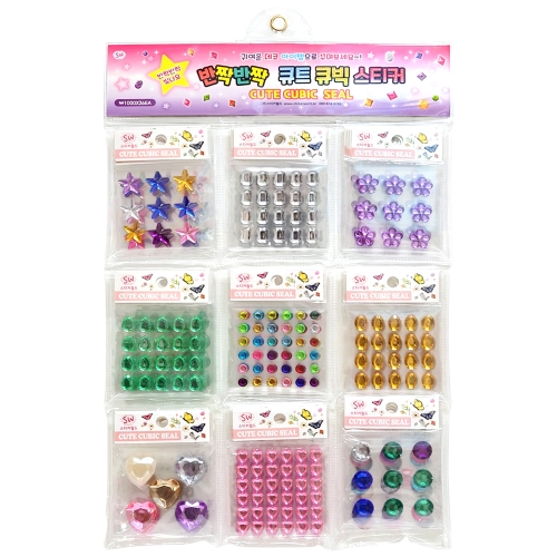비즈 보석 큐빅스티커(36개)