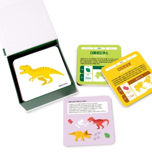 뮤고랑 공룡카드 100