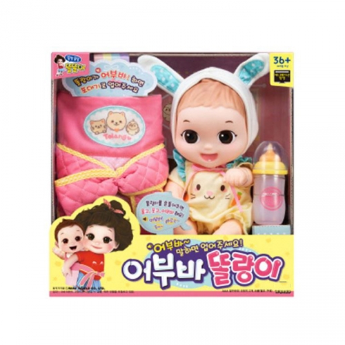 [Ű�����] ��ι� �ʶ���