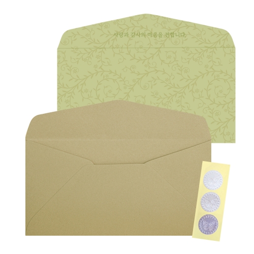 고급투톤 이중봉투 FB117p-4(3장)