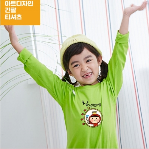 국내산 순면 아트 티셔츠 ★긴팔★_참잘햇어요(9색)