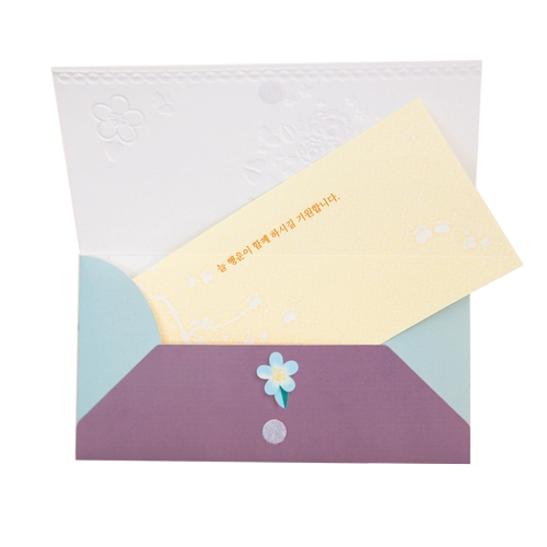 청록꽃 세로봉투 FB228-2