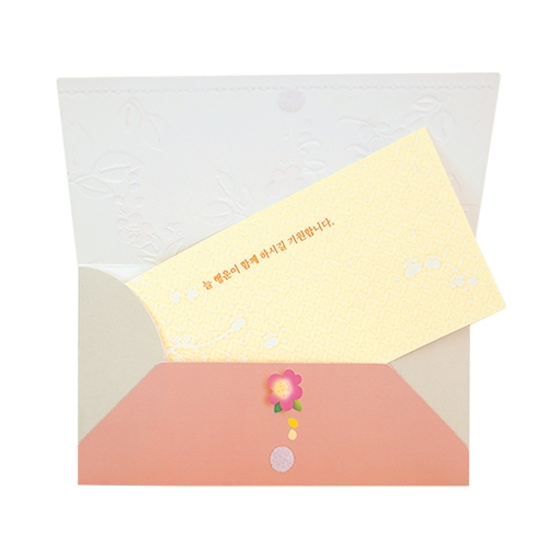 홍매화 세로봉투 FB228-3