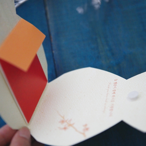 부귀영화 복주머니 용돈봉투 FB303-4