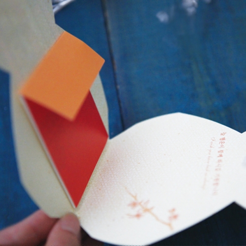 입신양면 복주머니 용돈봉투 FB303-5