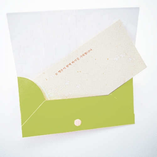 나리꽃 봉투 FB211-4