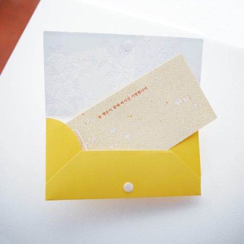 바이올렛 블라썸 봉투 FB211-5